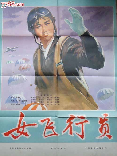 有房产和没房产证的区别